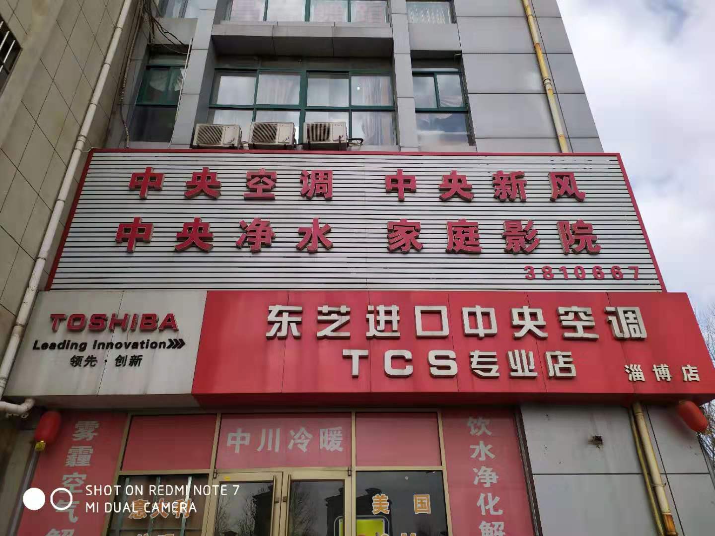 寰俊鍥剧墖_20190312091818.jpg