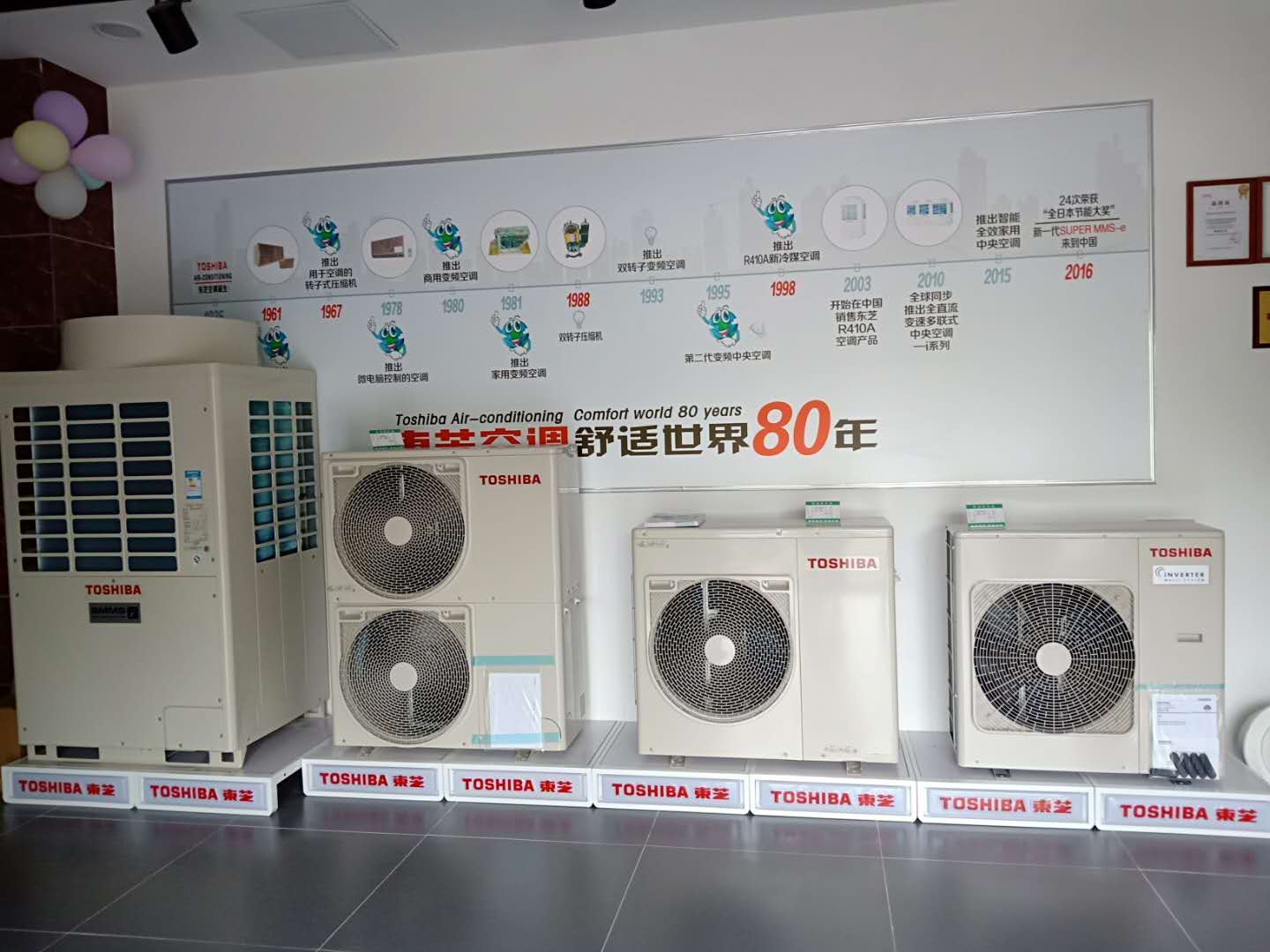 60a3cbfc289e2bf5ffab237a8ab3882.jpg