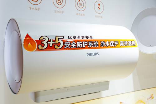 椋炲埄娴︾儹姘村櫒2.jpg